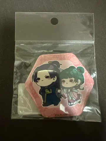 약사의 혼잣말 캔뱃지 마오마오 진시