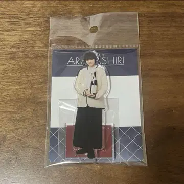 아라바시리 카모니시키 오쿠라 타카토 아크릴 스탠드