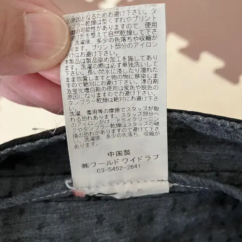 7번째 상품 이미지