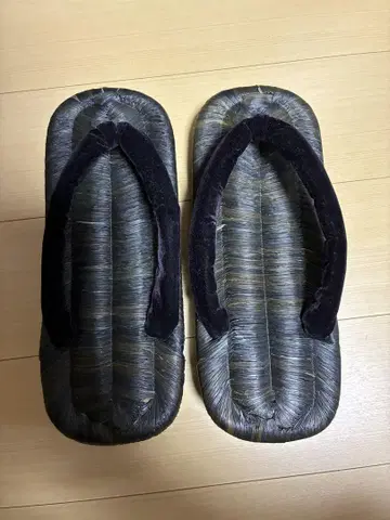 다케하루 게타