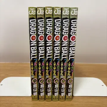 드래곤볼: 풀컬러 인조인간 셀 편 1~6권 전권 세트