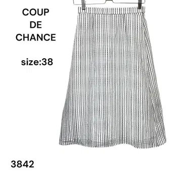 COUP DE CHANCE 쿠 드 샹스 스커트 롱 스트라이프 38