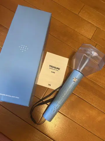 treasure 응원봉 트루라이트