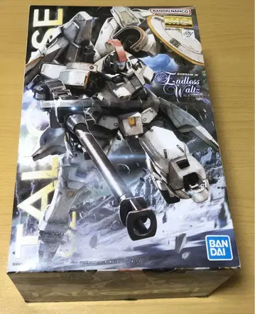 MG 톨기스 EW