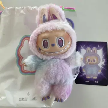 POPMART labubu Big into Energy 봉제인형