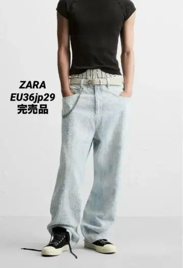 ZARA 닳은 디테일 배기 핏 청바지 EU36 완판템