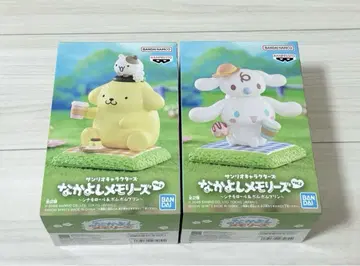 산리오 나카요시 메모리즈 시나모롤 폼폼푸딩