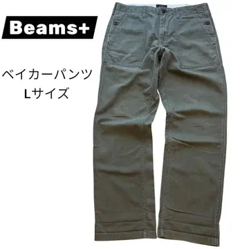 [ BEAMS+ ] 베이커 팬츠 퍼티그 팬츠 카키 밀리터리