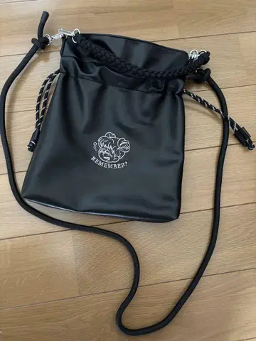 2way Drawstring Bag