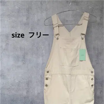베이지 버튼 살로펫 코튼 100% size 프리