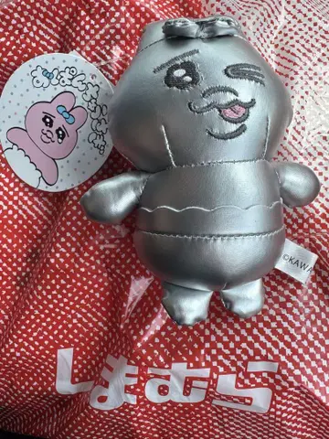 시마무라 빤쮸토끼 실버 마스코트 참