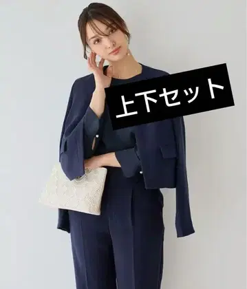 네이비 노카라 자켓 셋업 L 사이즈 수트