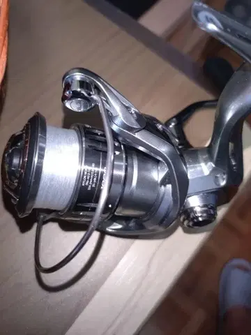 Shimano 21 나스키 1000 스피닝 릴