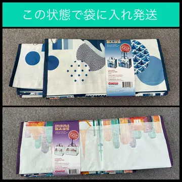 코스트코 쇼핑백 4개 세트 후지산 도쿄 타워