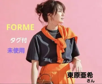 FORME 히가시하라 아키 UV 컷 티셔츠 차콜