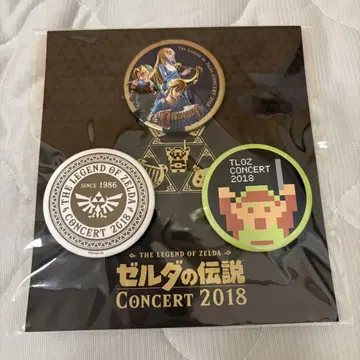 젤다의 전설 콘서트 2018 캔뱃지 세트