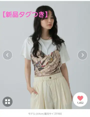 렙심 스카프 뷔스티에풍 풀오버 화이트