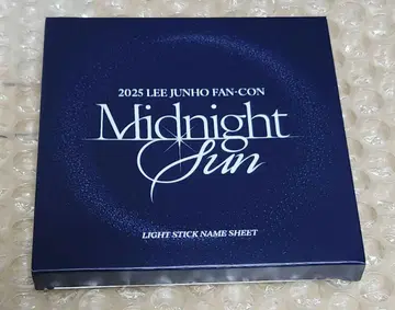 LEE JUNHO Midnight Sun 네임 시트