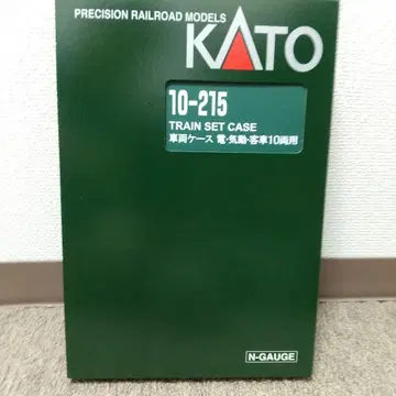KATO 10-215 차량 케이스 F 10량용