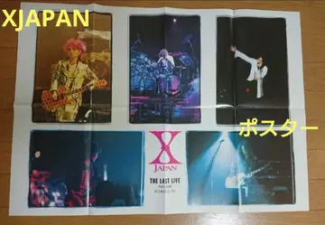 XJAPAN 포스터 YOSHIKI hide heath pata 토시