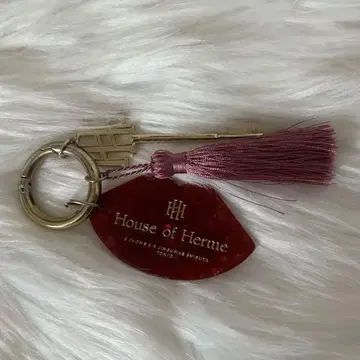 House of Herme herlipto 키체인 키링