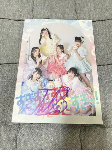 스키스키스키스키스키스키! 두근거림 스페셜반 앙쥬리아 사인 포함