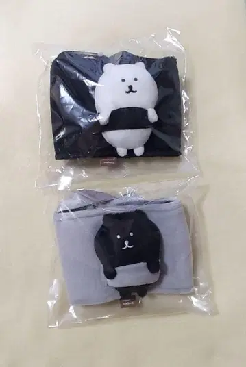 나가노 캐릭터즈 봉제 인형 드링크 홀더 나가노의 곰 다크 곰 2점