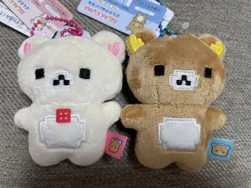 리락쿠마와 코리락쿠마 매달린 봉제인형 2세트