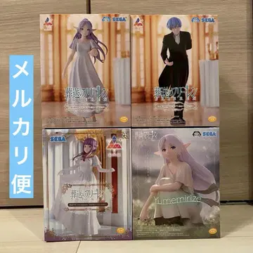 새상품 미개봉 장송의 프리렌 프리렌 힘멜 페른 피규어