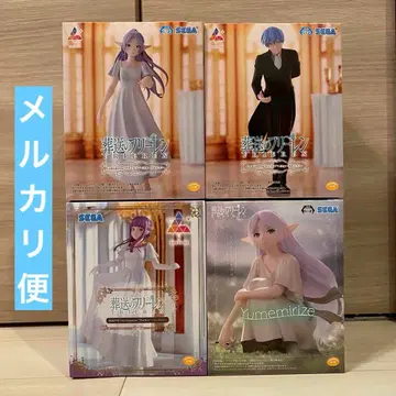 새상품 미개봉 장송의 프리렌 프리렌 힘멜 페른 피규어
