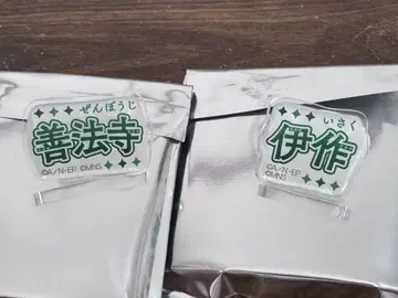 닌타마 란타로 닌뮤 트레이딩 멀티 마커 젠포우지 이사쿠