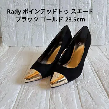 Rady 레이디 골드 토우 스웨이드 펌프스 블랙 하이힐