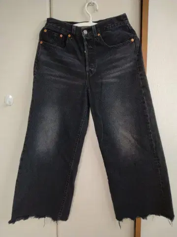Levi's 블랙 와이드 데님 프린지 밑단