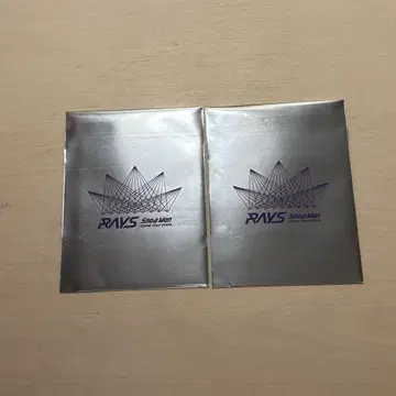 SnowMan RAYS 티켓풍 카드 후카사와 타츠야