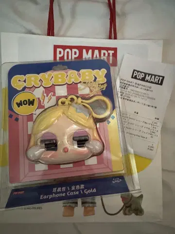 CRYBABY Earphone Case Gold