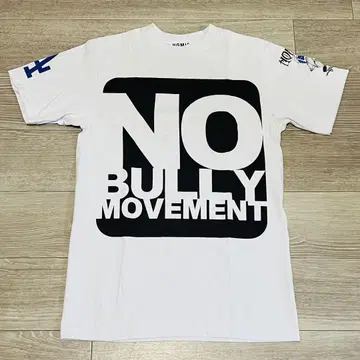 HOMIE 티셔츠 M 사이즈 NO BULLY MOVEMENT