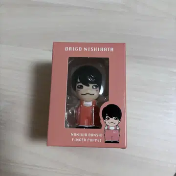 나니와단시 손가락 인형 니시하타 다이고