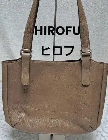 HIROFU 히로후 숄더 토트 H 로고 가죽 스웨이드 이탈리아제