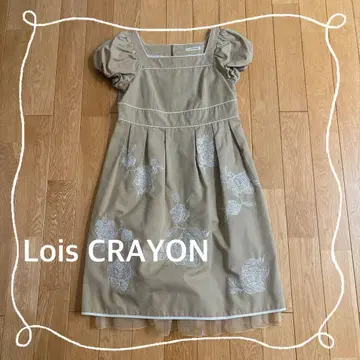 Lois CRAYON 베이지 꽃무늬 자수 드레스