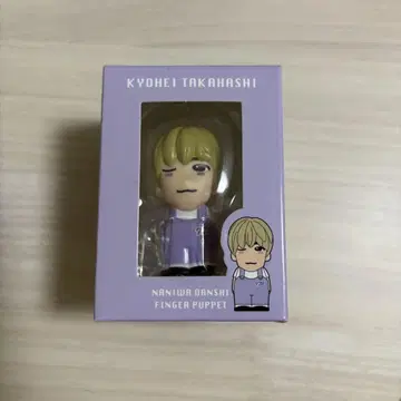 나니와단시 손가락 인형 타카하시 쿄헤이