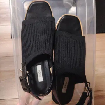 이볼 샌들 힐
