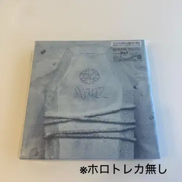 WALTZ 완전 생산 한정반 -화이트반-