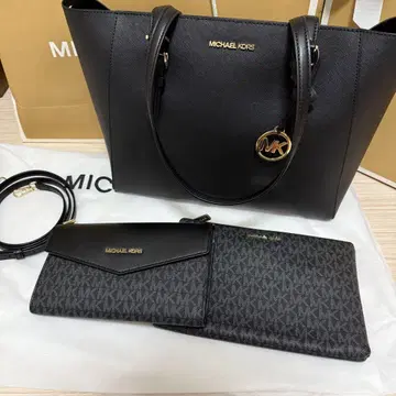 MICHAEL KORS CHARLOTTE 3 IN 1 토트 미사용