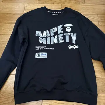 Aape Ninety Ninety 트레이닝복 XL 블랙