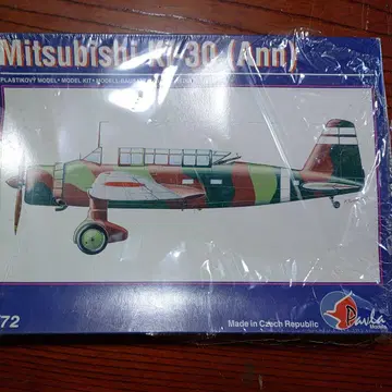 Mitsubishi Ki-30 (Ann) 1/72 프라모델