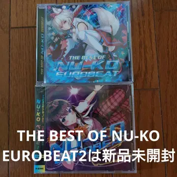 THE BEST OF NU-KO EUROBEAT 2장
