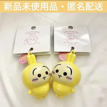 치이카와 치이카와 파크 라이트 키링 파자마 토끼 토끼 빛나는 토끼