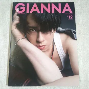 GIANNA 미야타테 료타 2024 SUMMER