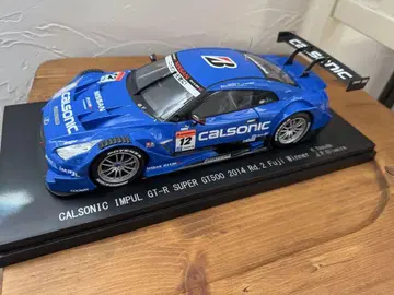 1/18 Calsonic GT-R Super GT500 2014 후지