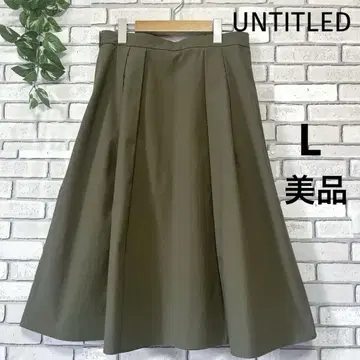 UNTITLED 언타이틀 미디 플레어 스커트 올리브 오피스 고급